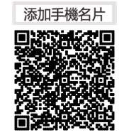 二維碼
